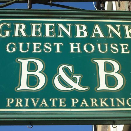 Greenbank Guest House Callander Εξωτερικό φωτογραφία