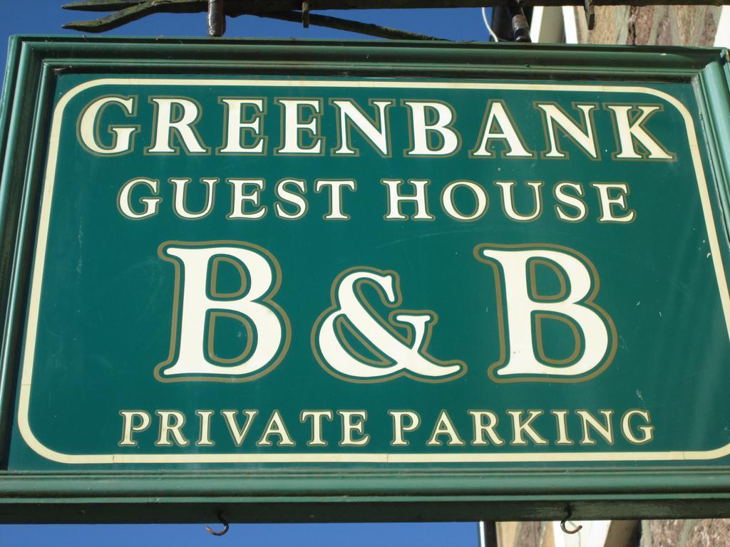 Greenbank Guest House Callander Εξωτερικό φωτογραφία